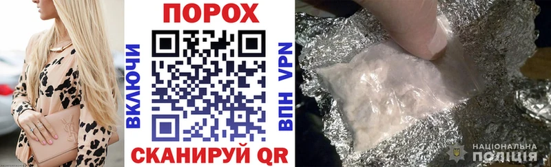 цены   Ирбит  Амфетамин 97% 