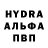Амфетамин Premium Haily Dao