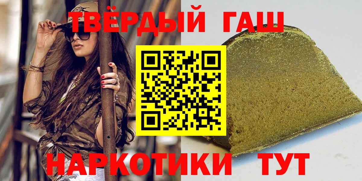 НБОМе Ирбит