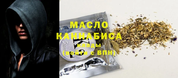 PSILOCYBIN Абаза
