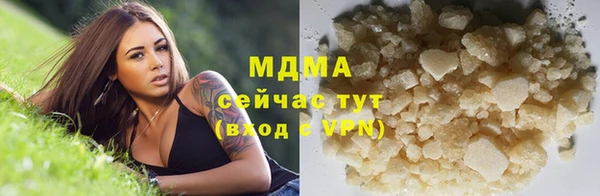 таблы Ростов