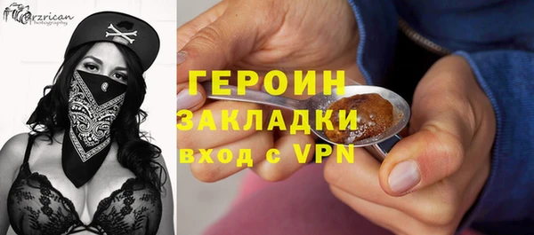 таблы Ростов