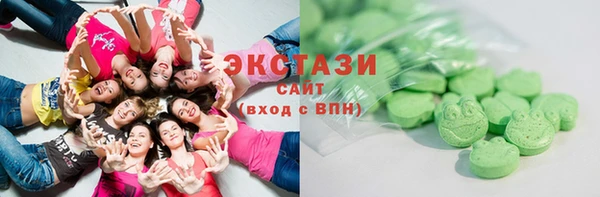 мефедрон Россошь
