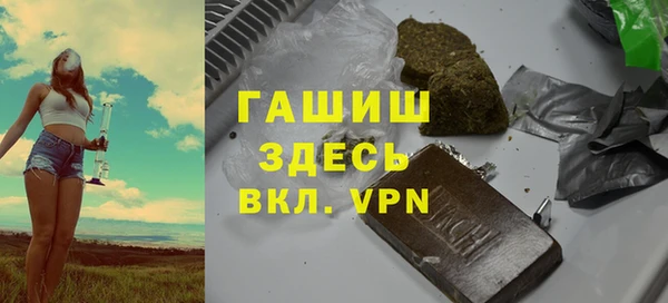 таблы Ростов
