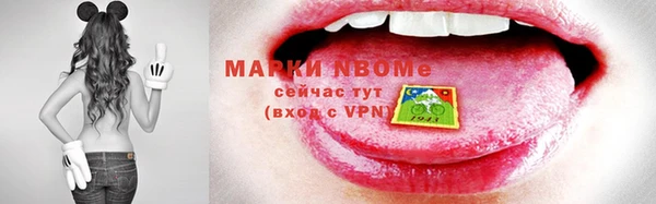 бутик Абдулино
