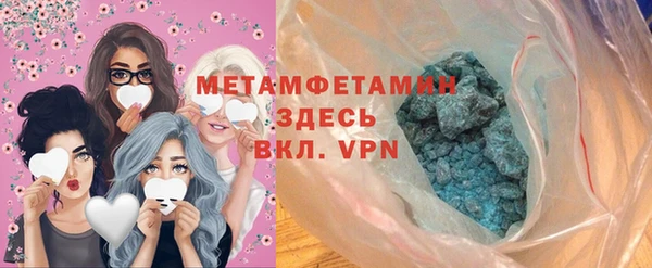таблы Ростов