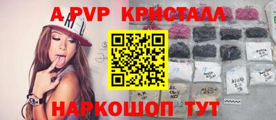 каннабис Гай