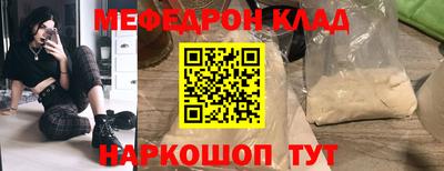 каннабис Гай