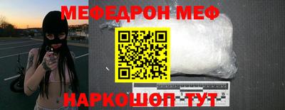 каннабис Гай