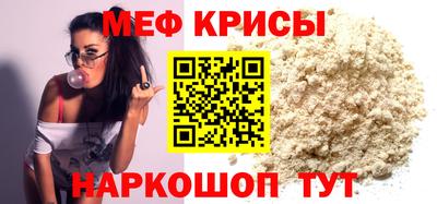 каннабис Гай