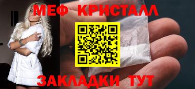 каннабис Гай