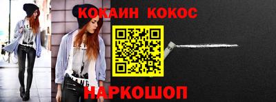 Альфа ПВП Гатчина