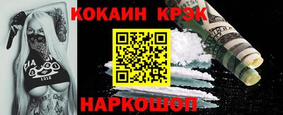 Альфа ПВП Гатчина