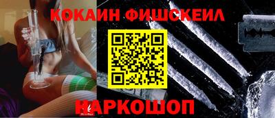каннабис Гагарин