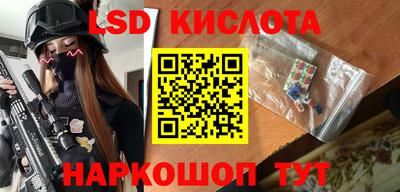 каннабис Гагарин