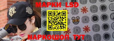 каннабис Гагарин