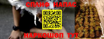 каннабис Гагарин