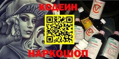 Альфа ПВП Гатчина