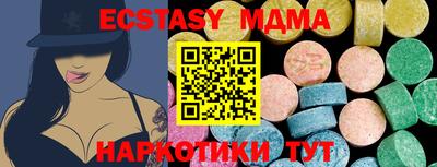 каннабис Гай