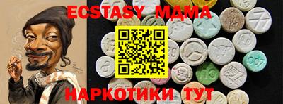 каннабис Гай