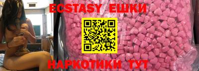 каннабис Гай