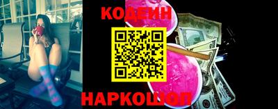 каннабис Гай
