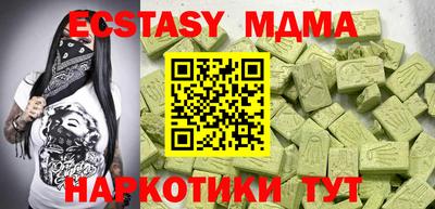 Альфа ПВП Гатчина
