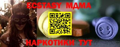 каннабис Гагарин
