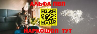 каннабис Гагарин