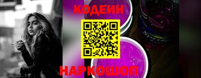 каннабис Гай