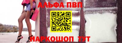 каннабис Гагарин
