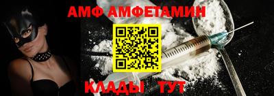 каннабис Гагарин