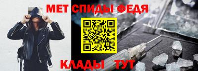 Альфа ПВП Гатчина