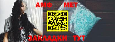 каннабис Гагарин