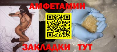 Альфа ПВП Гатчина