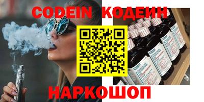Альфа ПВП Гатчина
