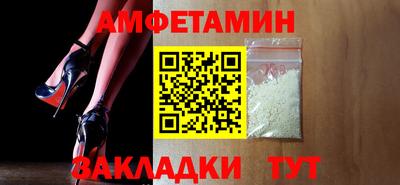 каннабис Гагарин