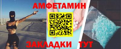 Альфа ПВП Гатчина