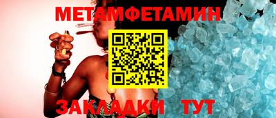 каннабис Гагарин