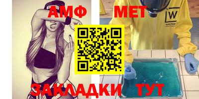 каннабис Гагарин