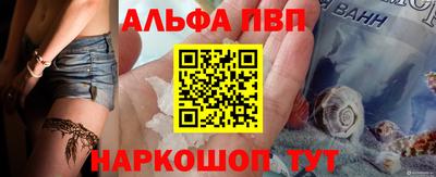 каннабис Гай