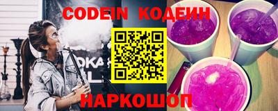 Альфа ПВП Гатчина