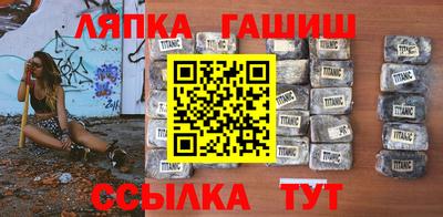 каннабис Гагарин