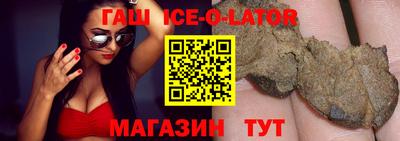 каннабис Гай