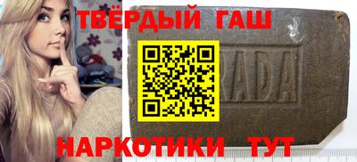 каннабис Гай