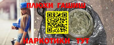 каннабис Гай