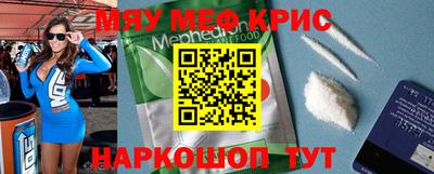каннабис Гагарин