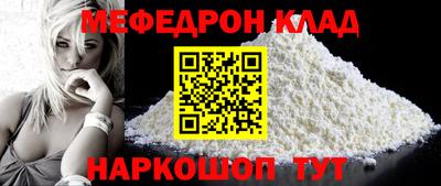 каннабис Гагарин