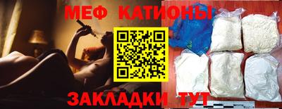 каннабис Гай