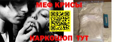 каннабис Гагарин